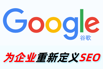 外链网站打造指南:分步规划与执行方案